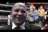 Реакция Федора на вопрос о "легендарном" свитере