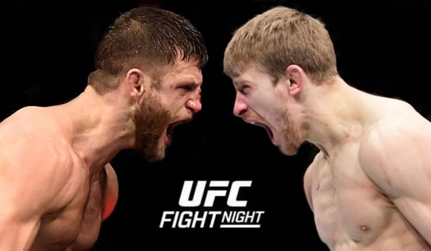 РП ММА №45 (UFC FIGHT NIGHT 213): 30 октября