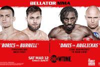 Bellator 276. Смотреть онлайн прямой эфир