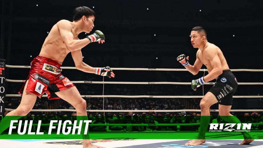 Видео боя Киоджи Хоригучи – Кай Асакура 2 Rizin 26