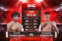 Видео боя Рустам Теуважуков – Александр Шашутин AMC Fight Nights 112