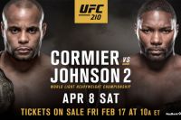 Прямая трансляция UFC 210