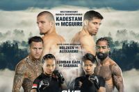 Прямая трансляция ONE Championship: Warrior's Dream: Себастьян Кадестам – Тайлер Макгур