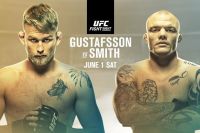 Зарплаты и бонусы участников турнира UFC Fight Night 153: Александр Густафссон - Энтони Смит 