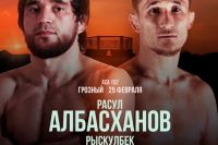 Видео боя Рыскулбек Ибраимов – Расул Албасханов ACA 152