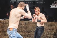 Видео боя Михаил "Сивый" vs. Азамат "Ассасин" TDFC 3