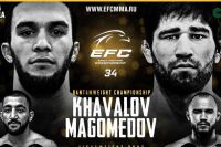 Видео боя Ренат Хавалов – Шарапудин Магомедов EFC 34