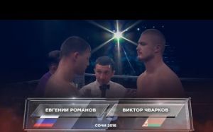 (Видео) Дебют в профессионалах победителя Деонтея Уайлдера