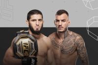 UFC 311. Смотреть онлайн прямой эфир