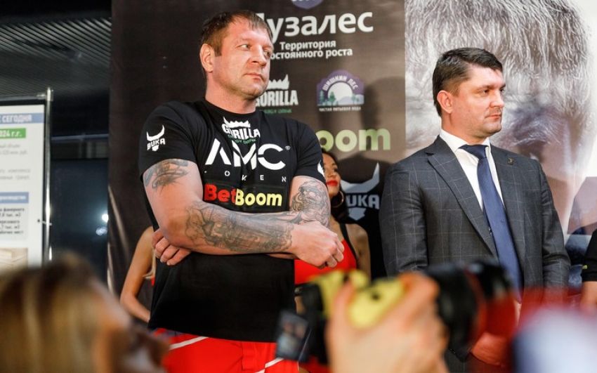 Александр Емельяненко обратился к болельщикам после поражения от Марсио Сантоса