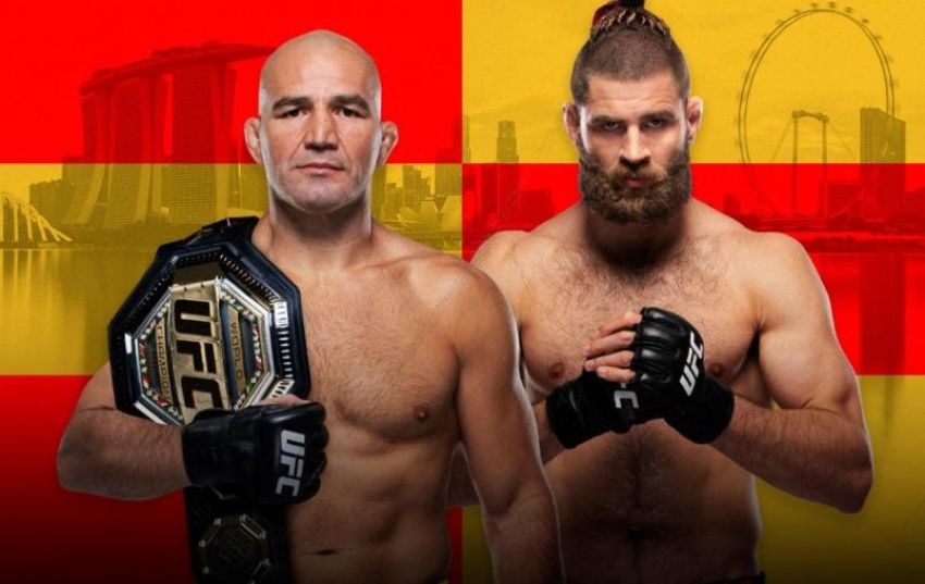 Файткард турнира UFC 275