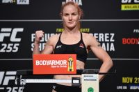 Результаты взвешивания турнира UFC 255: Дейвисон Фигейреду - Алекс Перес, Валентина Шевченко - Дженнифер Майя