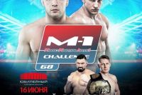 Вячеслав Василевский будет биться с Александром Шлеменко на M-1 Challenge 68