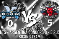 WSB: Сборная России разгромила сборную Аргентины