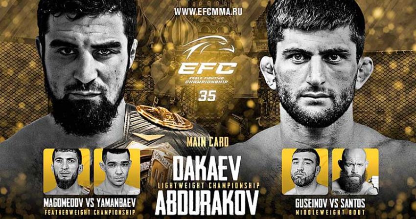 Прямая трансляция EFC 35