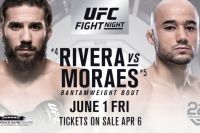РП ММА №18: UFC Fight Night 131 Ривера VS. Мораес