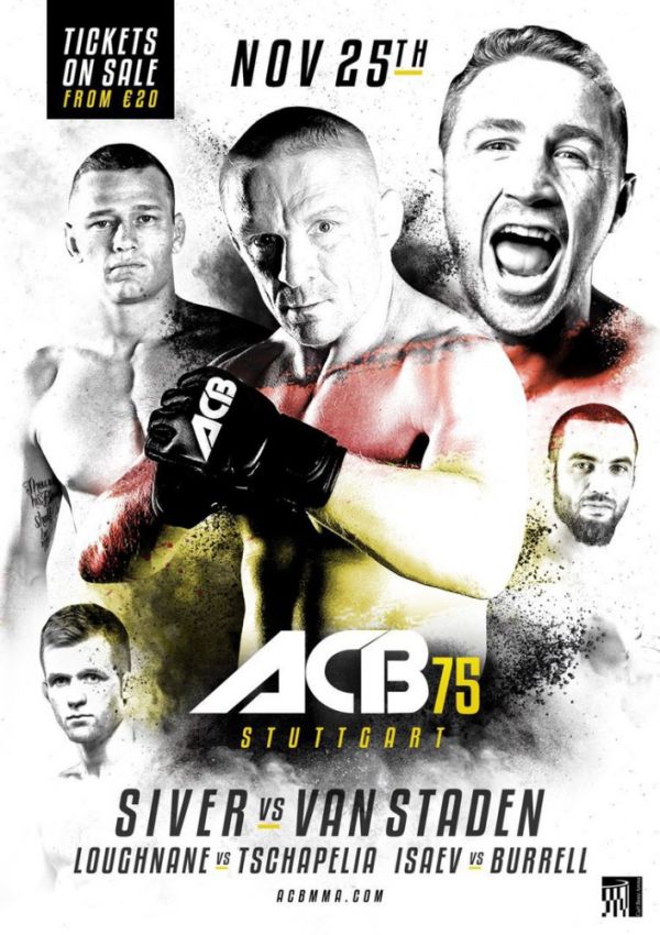 Прямая трансляция ACB 75 