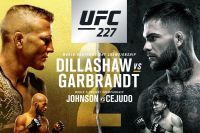 РП ММА №25: UFC 227 Диллашоу vs. Гарбрандт 2 