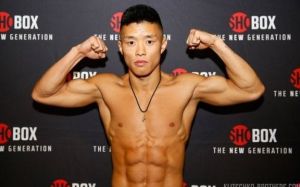 Хегай рад первому месту в рейтинге WBO