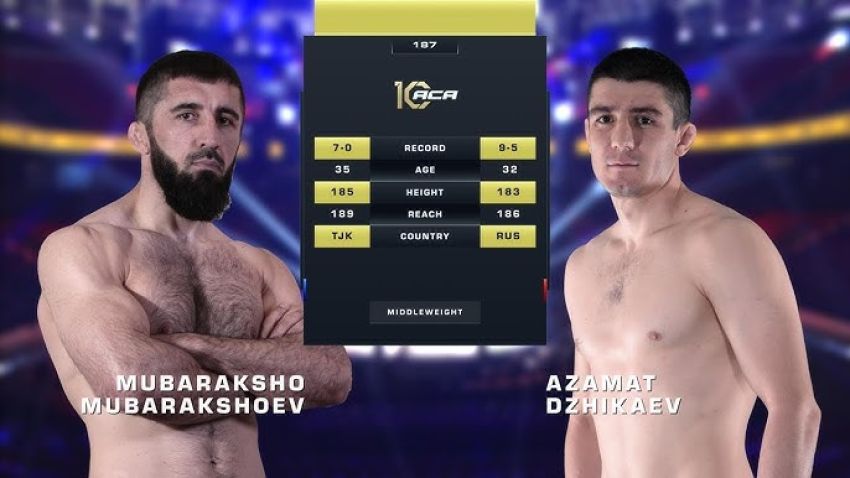Видео боя Мубаракшо Мубаракшоев – Азамат Джикаев ACA 187