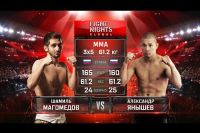 Видео боя Александр Янышев - Шамиль Магомедов FIGHT NIGHTS GLOBAL 67