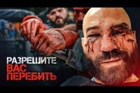 Мехонцев: "Лобов не мешок, он боксирует на уровне кандидата в мастера спорта"