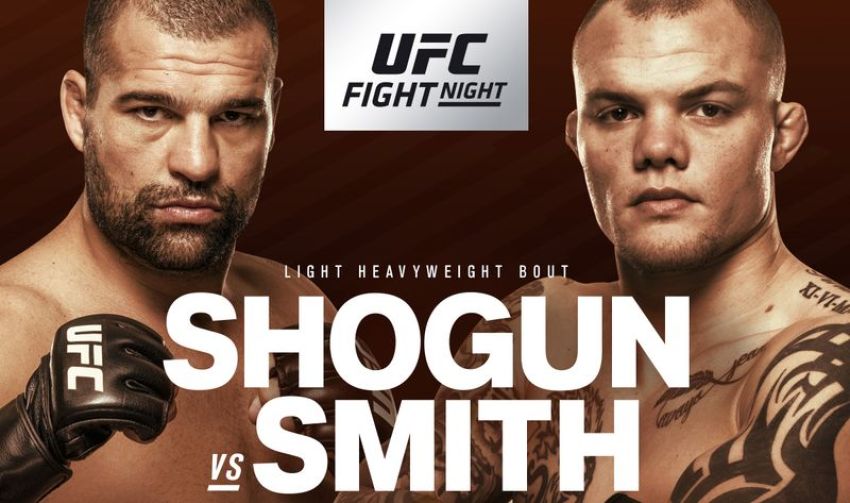 Прямая трансляция UFC Fight Night 134: Марусио Руа - Энтони Смит