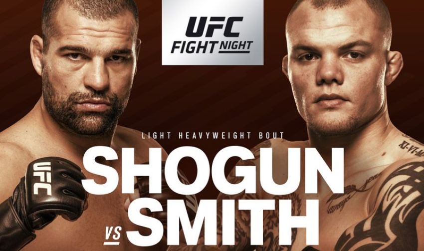 Битва взглядов участников турнира UFC Fight Night 134: Руа - Смит
