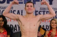Карлос Куадрас отстранен от бокса за отказ от прохождения допинг-тестирования