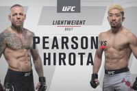 Видео боя Росс Пирсон - Мизуто Хирота UFC 221