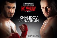 Прямая трансляция KSW 42 Мамед Халидов - Томаш Наркун