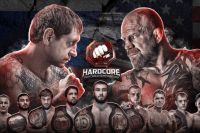 Hardcore FC: Александр Емельяненко – Джефф Монсон 2. Смотреть онлайн прямой эфир