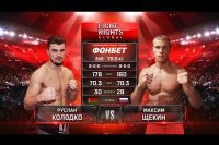 Видео боя Руслан Колодко - Максим Щекин Fight Nights Global 90