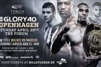 GLORY 40 пройдет 29 апреля в Дании