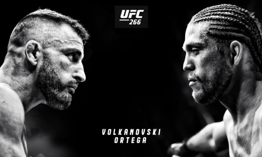 РП ММА №41 (UFC 266): 26 сентября