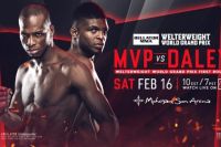 Прямая трансляция Bellator 216: Виталий Минаков – Чейк Конго 2