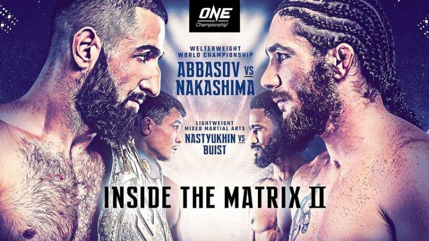 Прямая трансляция ONE Championship: Inside the Matrix 2: Кямран Аббасов – Джеймс Накашима