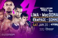 Прямая трансляция Bellator 192