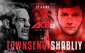 Прямая трансляция ACB 62