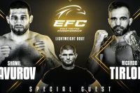 Результаты турнира Eagle FC 37