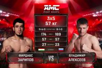 Видео боя Владимир Алексеев - Фирдаус Зарипов AMC Fight Nights 102