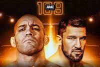 Прямая трансляция AMC Fight Nights 109