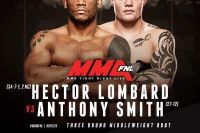 Гектор Ломбард - Энтони Смит на UFC 215