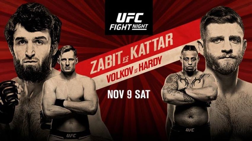 UFC Fight Night 163 Москва Забит Магомедшарипов – Келвин Каттар. Смотреть онлайн прямой эфир