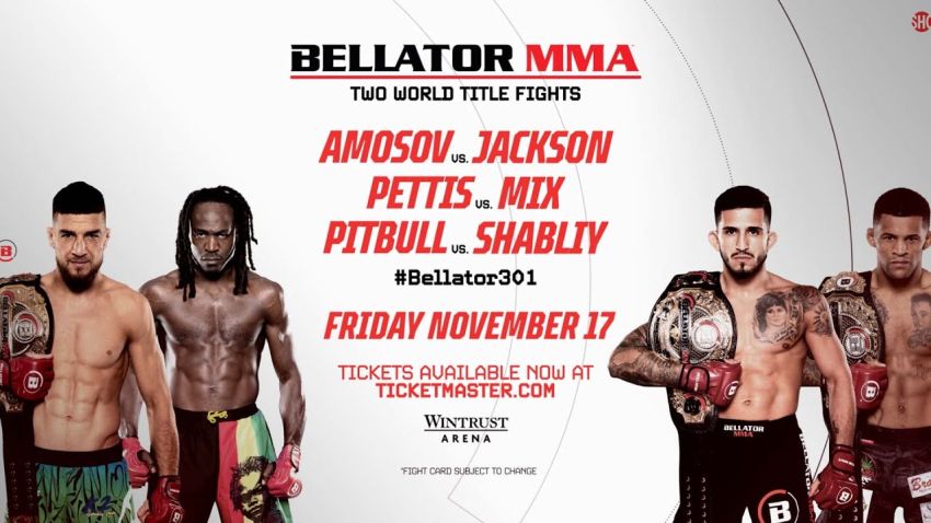 Прямая трансляция Bellator 301