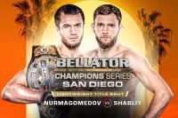 Прямая трансляция Bellator Champions Series: San Diego