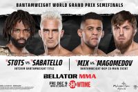 Прямая трансляция Bellator 289