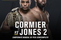 РП MMA №12: UFC 214: Jones vs. Cormier 2