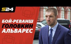 Дмитрий Пирог: «Альварес может пойти в «рубку» с Головкиным - нас ждёт зрелище!»