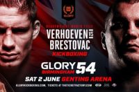Рико Верхувен победил Младена Брестоваца на Glory 54